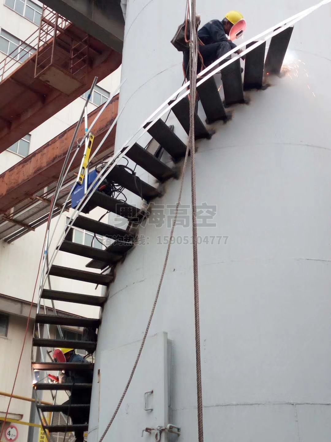 螺旋形爬梯安裝